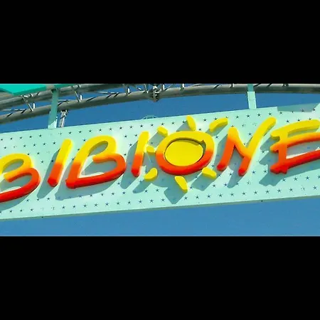 Modern Close To The Beach-beahost דירה ביביונה